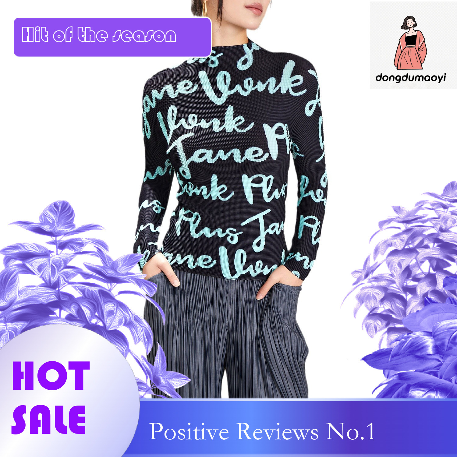 dongdumaoyi Nanyou high-end women's clothing three bedroom long sleeved T-shirt for spring and summer 2024 new letter slim fit temperament commut