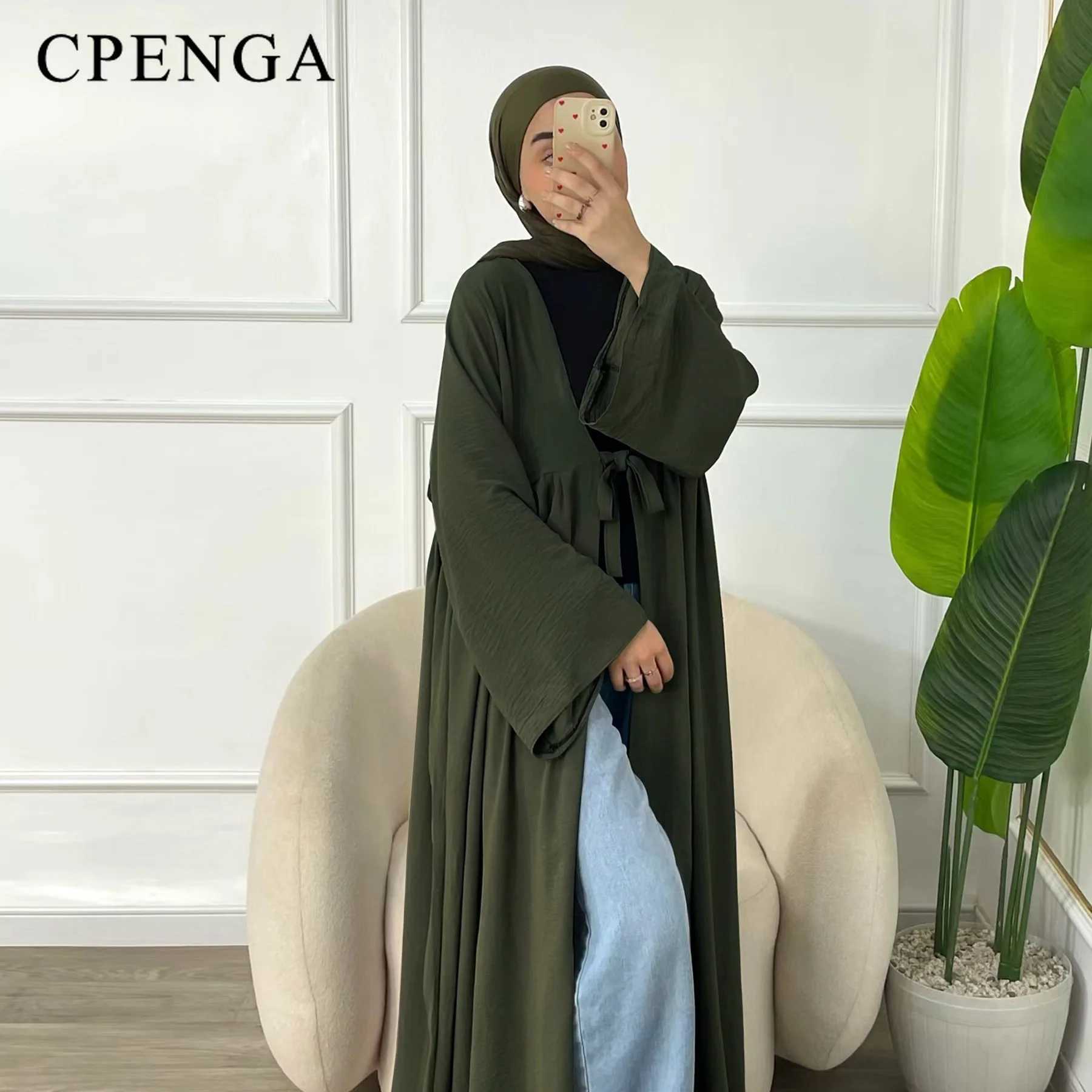 Ramadan Dubai Open Abaya Dress for Women Elegant Arabic Women Muslim Modest Cardigan Clothing Islamic Party Solid Turkey Robe X250514