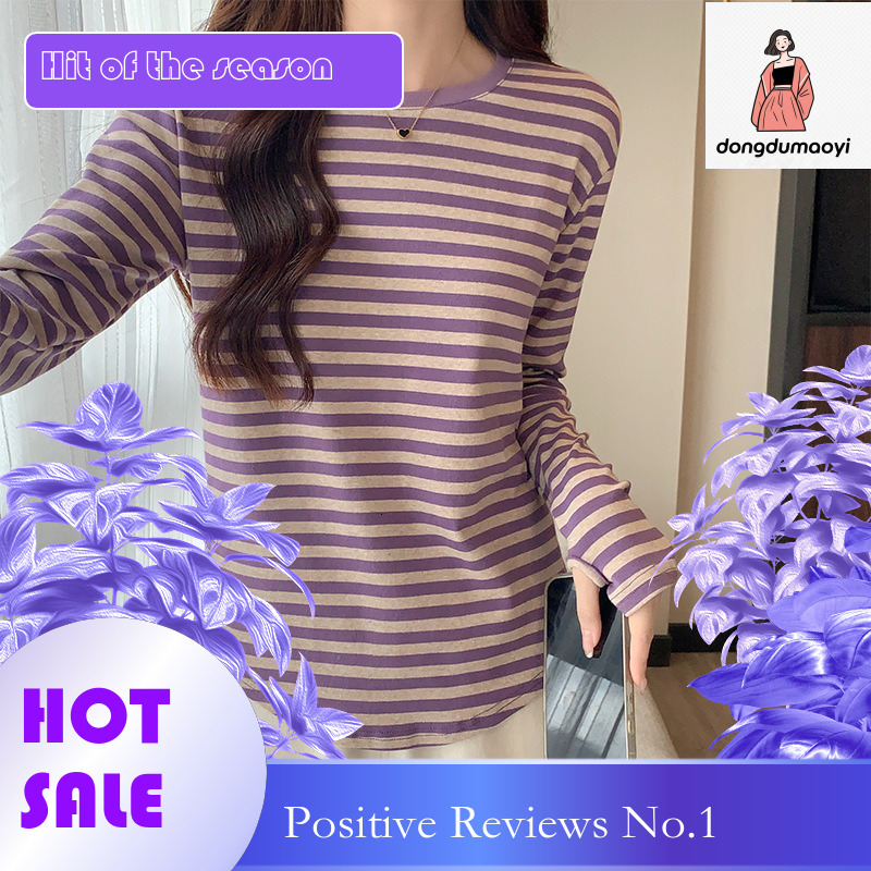 dongdumaoyi Striped base shirt for women in autumn winter, with perforated long sleeved irregular T-shirt, slim fit and slimming, a niche top