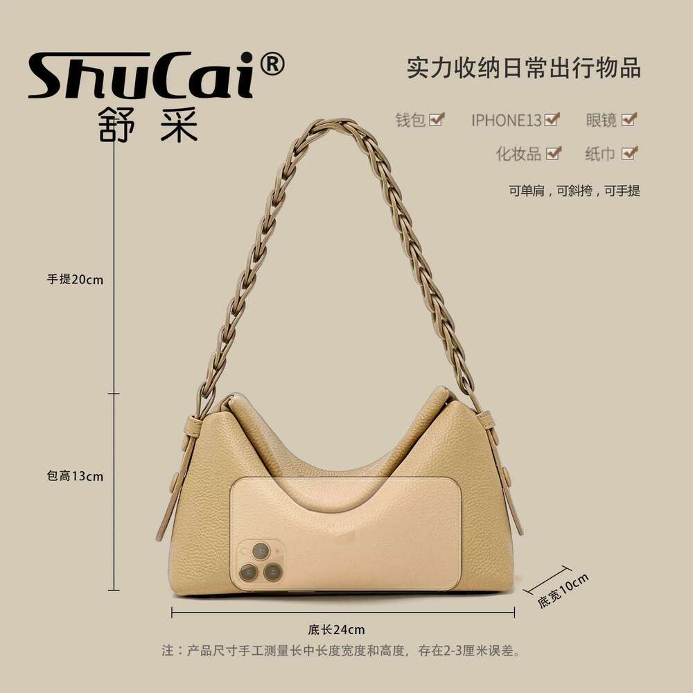 Genuine Leather Underarm Female New Niche Woven Single Shoulder Crossbody Handbag Simple Fashion Temperament Pillow Bag