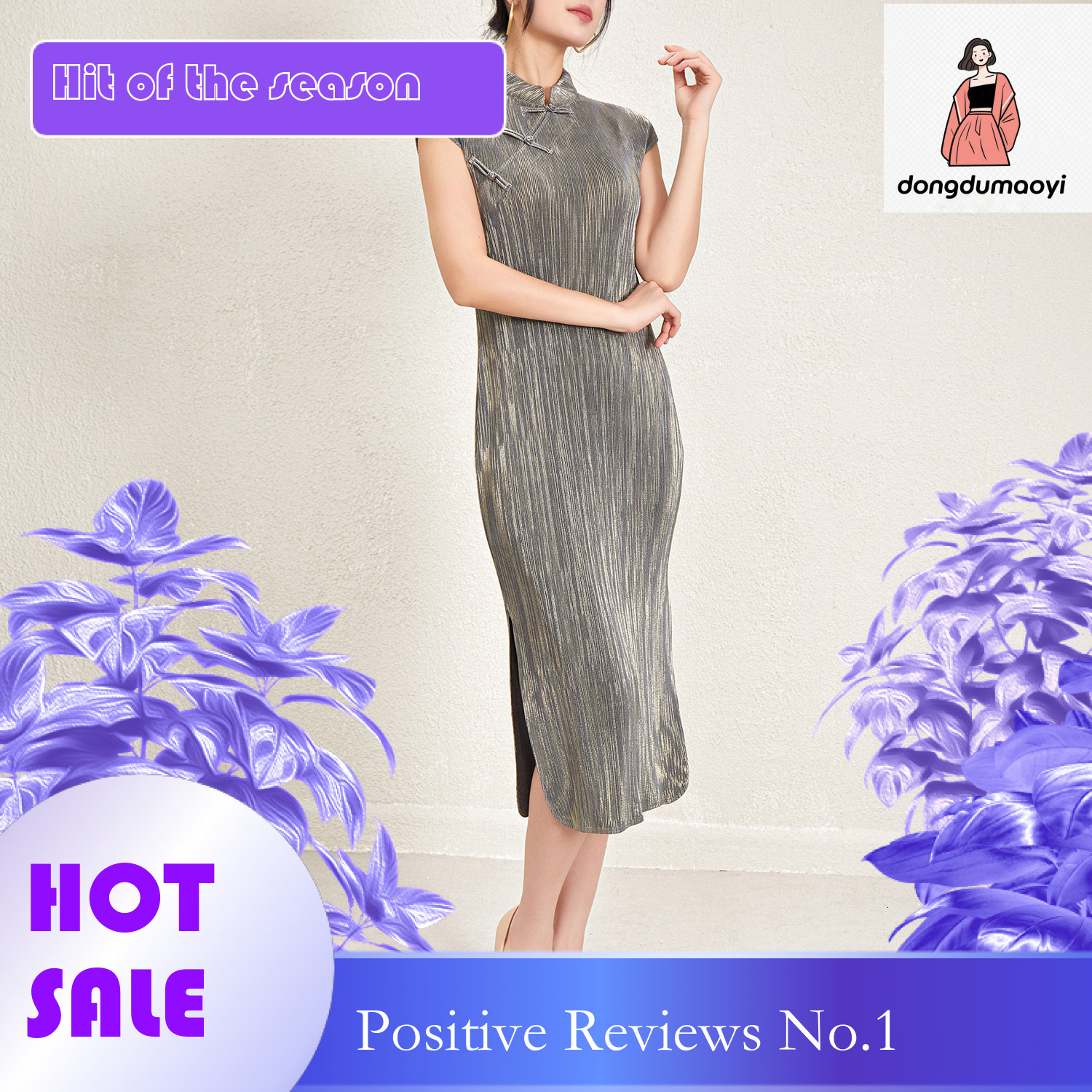 dongdumaoyi New light Chinese style cheongsam improved pleated dress for women s summer new waist cinched buckle skirt