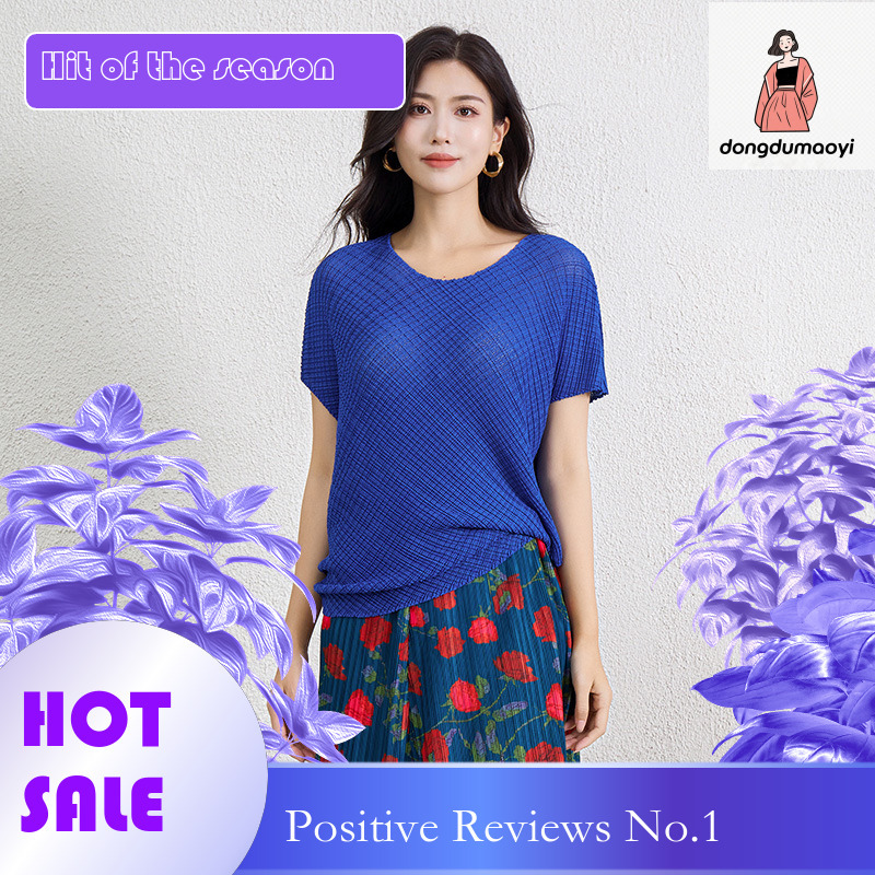 dongdumaoyi Miyake design pleated loose short sleeved T-shirt for women 2024 new summer plus size slimming temperament texture top