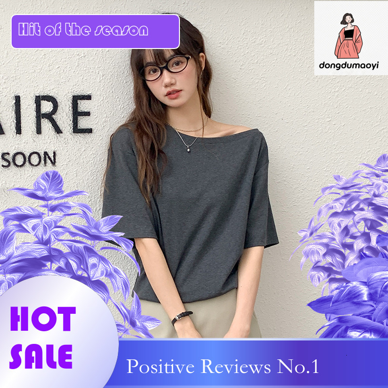 dongdumaoyi One collarbone short sleeved T-shirt for women 2025 new style, high-end, pure desire, niche design, exposed sloping shoulder top