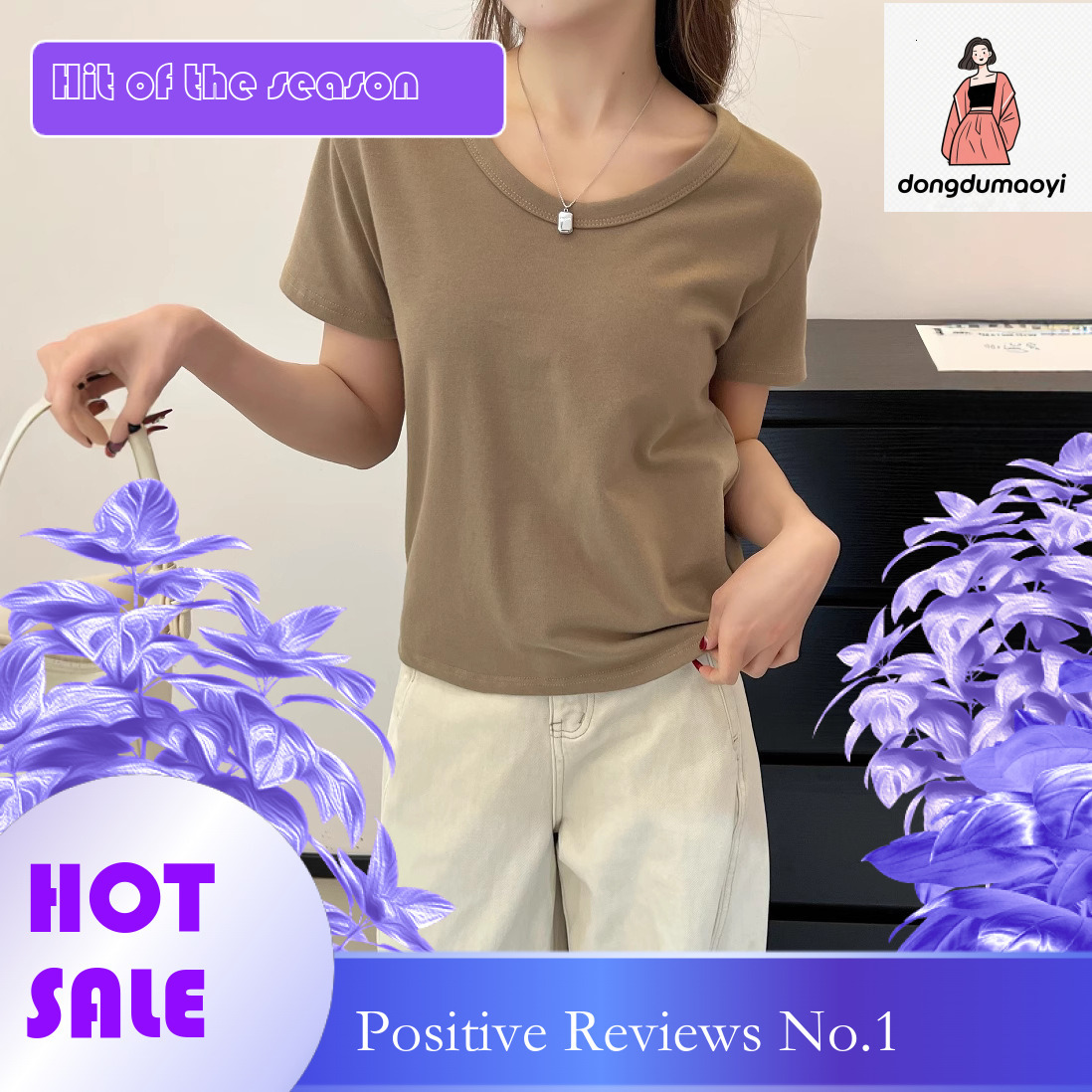 dongdumaoyi Solid color round neck short sleeved T-shirt for women in summer 2025, new loose slimming base shirt, simple and versatile top