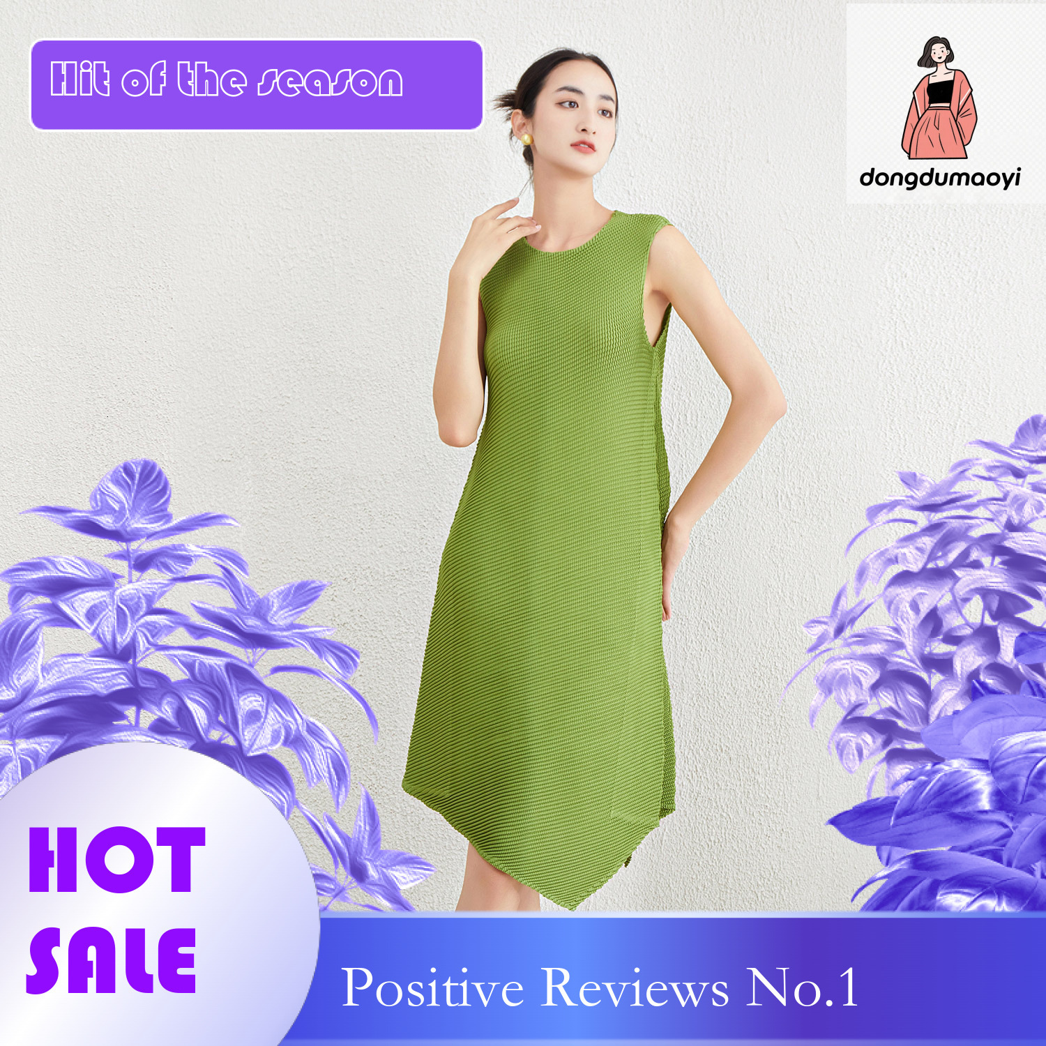 dongdumaoyi Miyake fish scale pleated irregular dress summer new item plus size fat mm belly covering A line sleeveless vest skirt for women