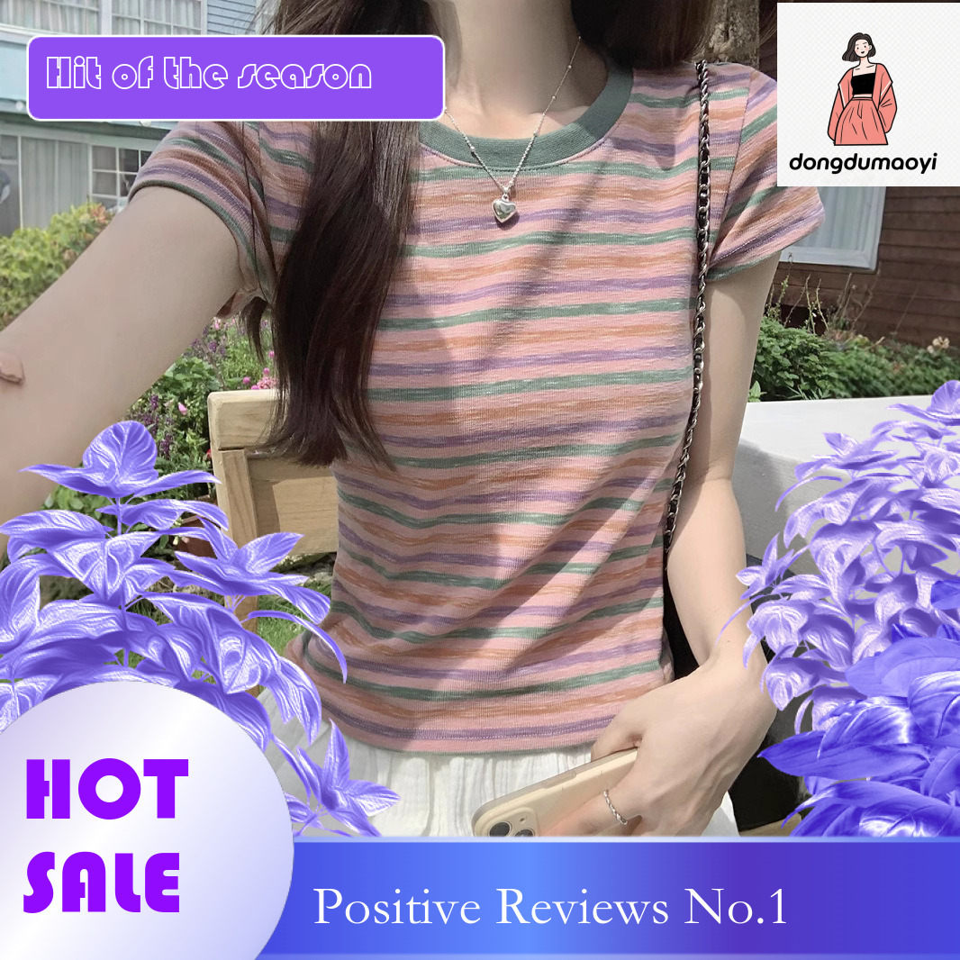 dongdumaoyi Rainbow striped shoulder short sleeved T-shirt for women's summer new style, contrasting color round neck, small and versatile BM sty