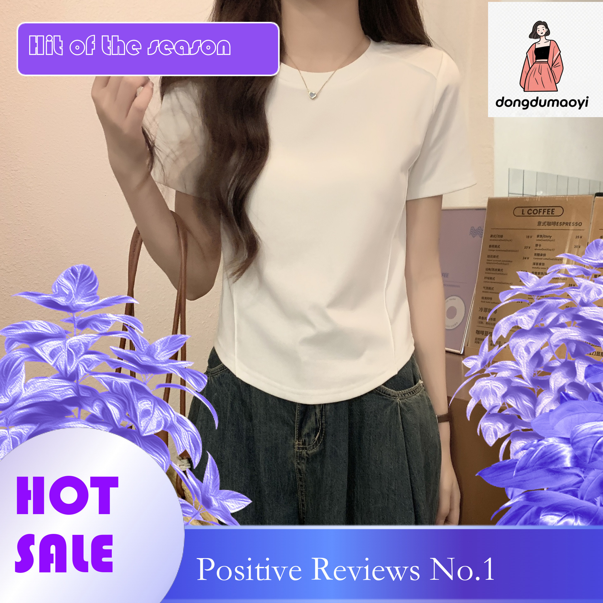 dongdumaoyi Shoulder short sleeved t-shirt for women in the summer of 2025, with an irregular hem fishbone line, slim fit and slimming top