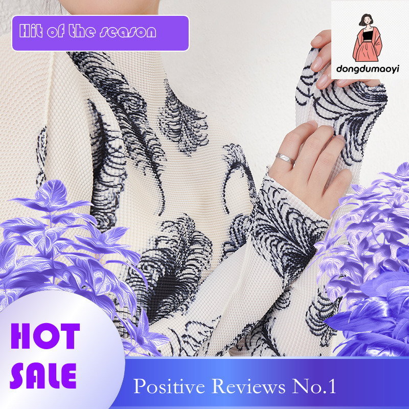 dongdumaoyi Miyake printed T-shirt top for women, 2024 new set, fashionable and versatile, high waist, mid length skirt two-piece set