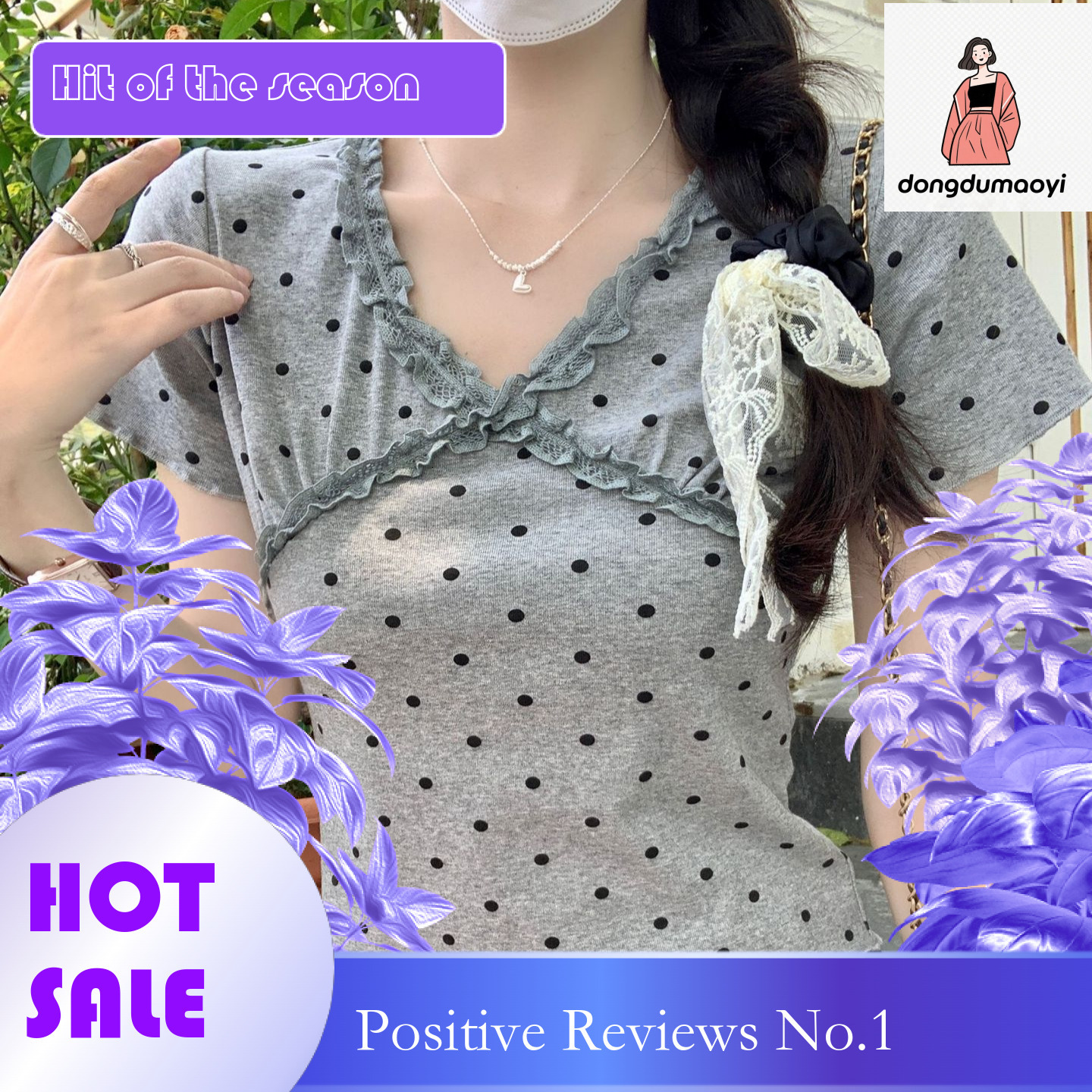 dongdumaoyi Lace fungus edge polka dot V-neck T-shirt for women in summer 2025, new design sense, short sleeved top