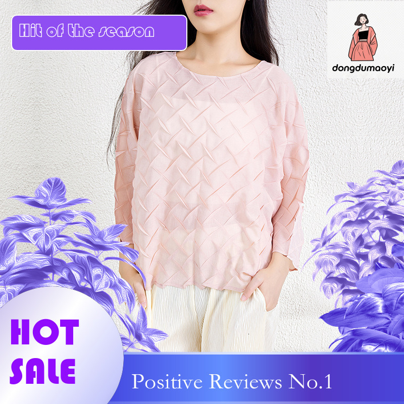 dongdumaoyi Bat loose oversized slimming pullover for autumn luxury, three bedroom seven quarter sleeve round neck top, t-shirt, women's