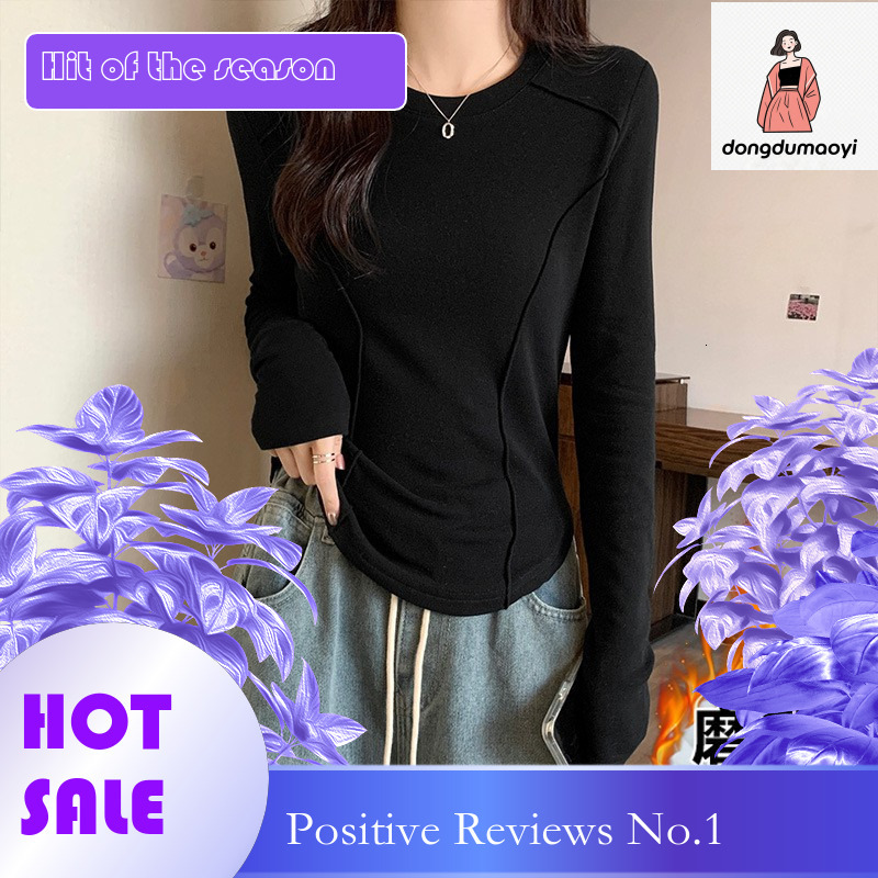 dongdumaoyi 2025 early spring new fashionable versatile long sleeved base shirt, niche design sense, temperament, slim fit and slimming fishbone top