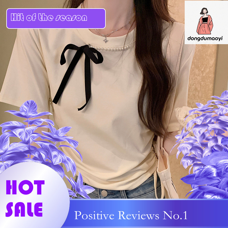 dongdumaoyi Nail bead bow shoulder sleeved T-shirt for women in summer 2025, new pleated waist and slimming short top
