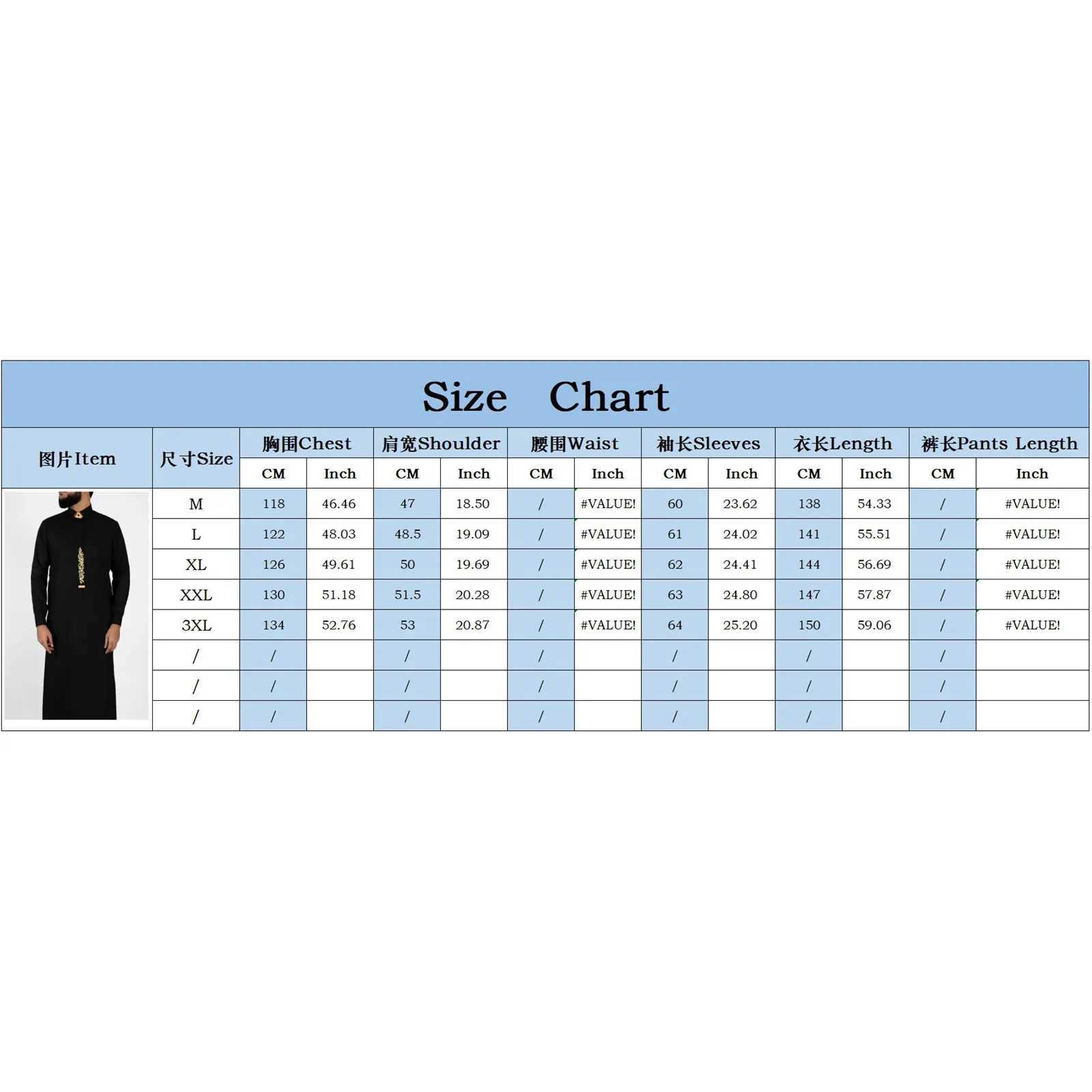 Mens Long Robe Muslim Embroidery Dishdasha Modest Islamic Dubai Saudi Abayas Prayer Abaya Kaftan Ramadan Morocco Jubba Thobe X250514