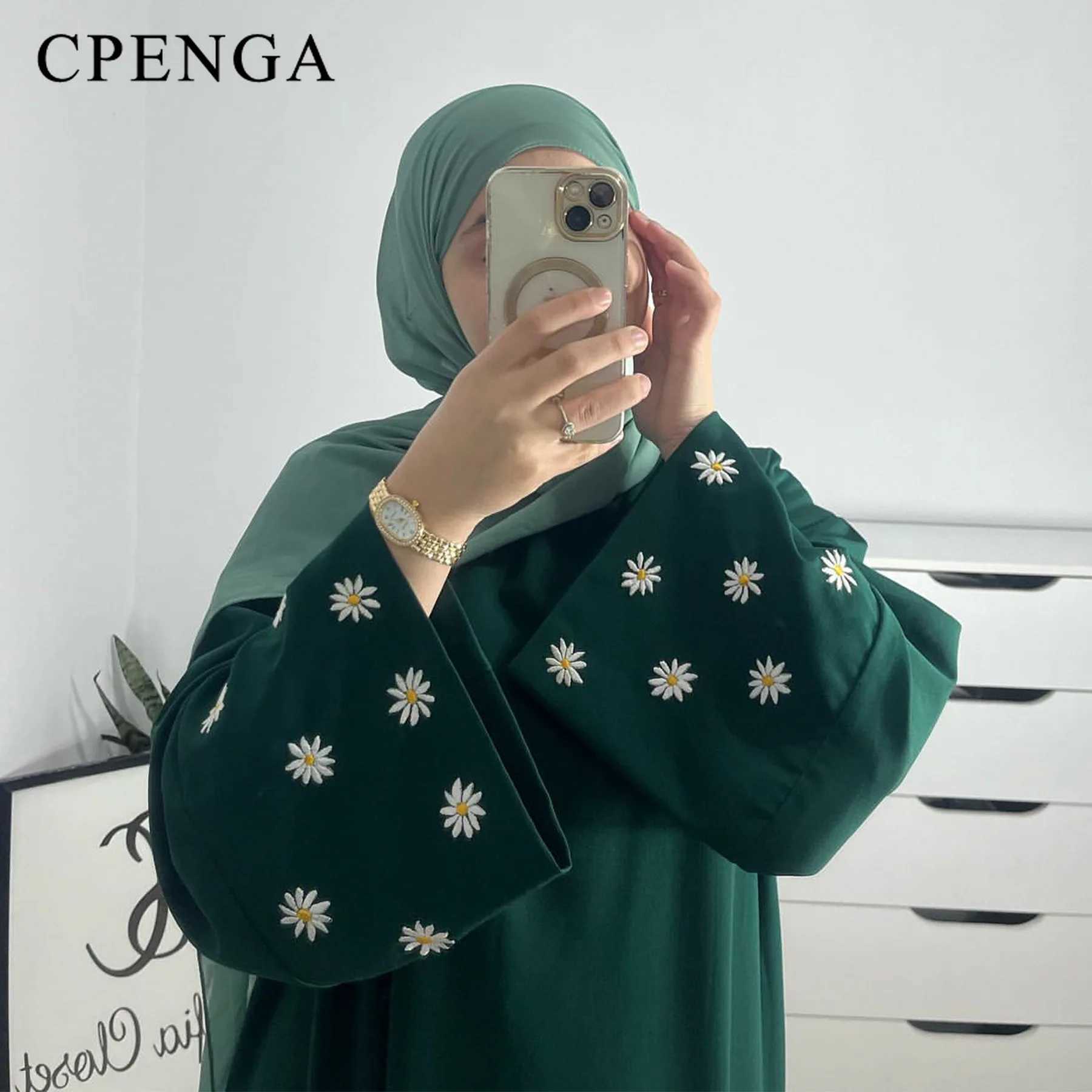 2024 Daisy Embroidery Muslim Modest Dress for Women Eid Saudi Arabia Dubai Abaya Luxury Islam Turkey Holiday Party Jalabiya Robe X250514