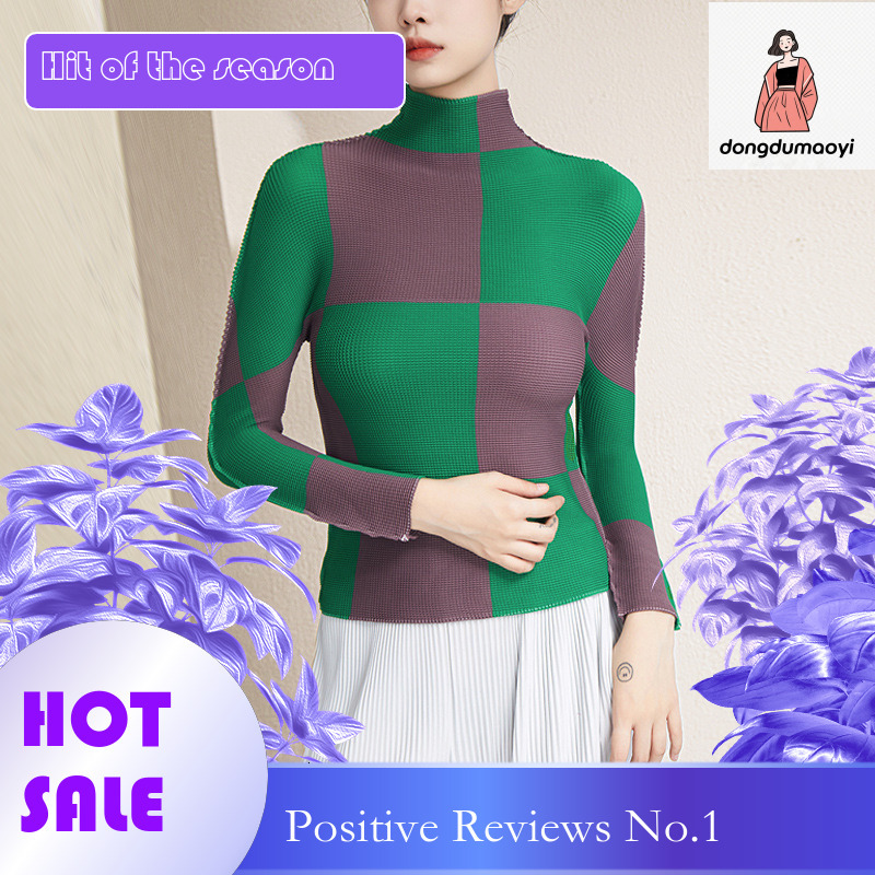 dongdumaoyi Long sleeved base shirt for women's spring and autumn 2024 new slim fit printed checkered pleated half high neck top