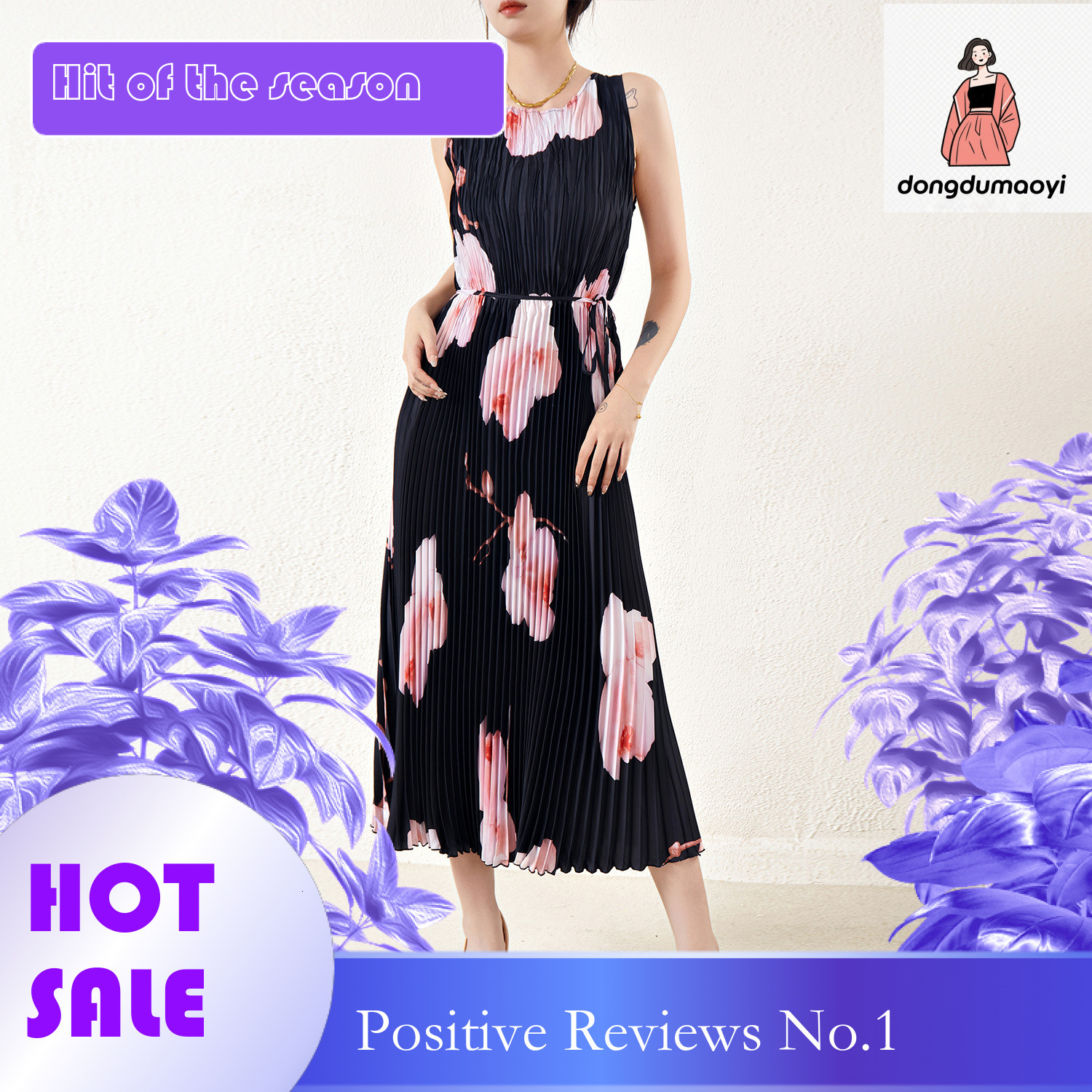 dongdumaoyi Miyake Printed Seaside Vacation Dress Spring Summer New Style Loose and Skinny Stylish Strap A line Skirt