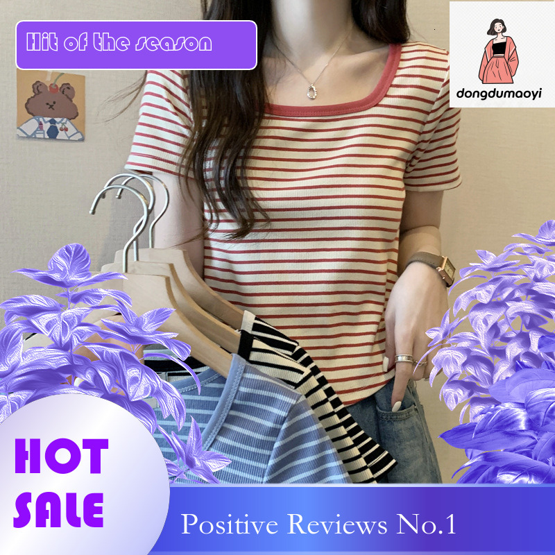 dongdumaoyi Stripe design, salt based U-neck contrasting color, new slim sleeved T-shirt for women, loose fit and slimming, ins short top