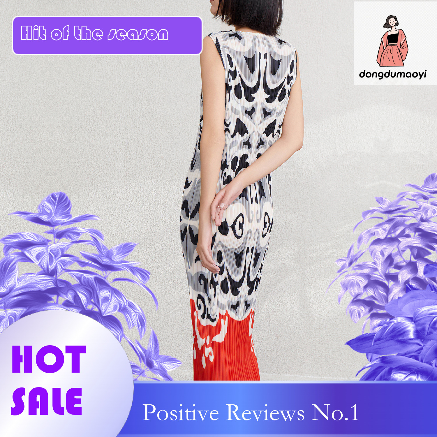 dongdumaoyi Miyake dress for petite women in summer with elegant and luxurious prints slim fit sleeveless pleated pencil skirt