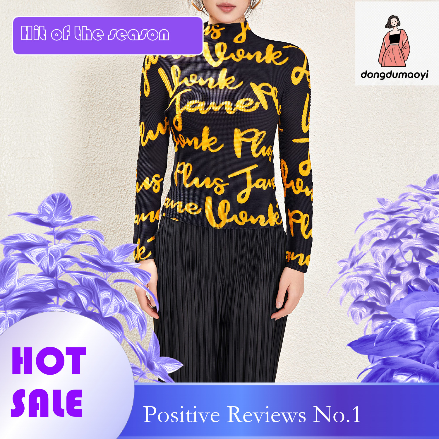 dongdumaoyi Nanyou high-end women's clothing three bedroom long sleeved T-shirt for spring and summer 2024 new letter slim fit temperament commut