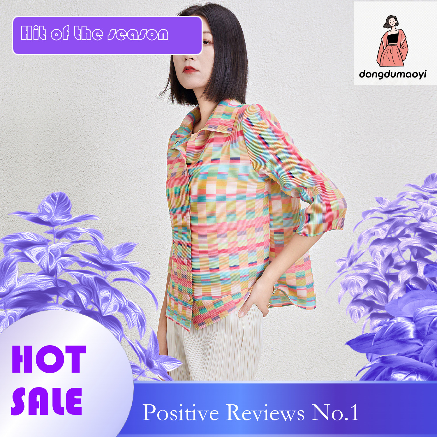 dongdumaoyi New color blocked geometric printed shirt women, niche design, pleated single breasted knitted top for women