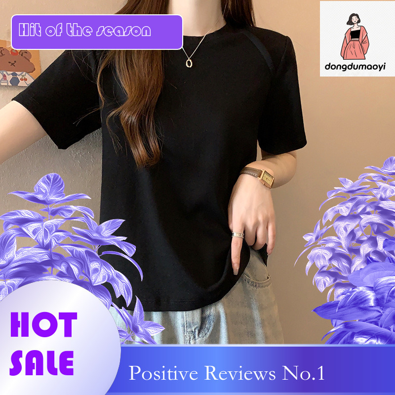 dongdumaoyi Solid color shoulder T-shirt short sleeved summer 2025 new item fishbone high-end loose top women's trendy versatile ins