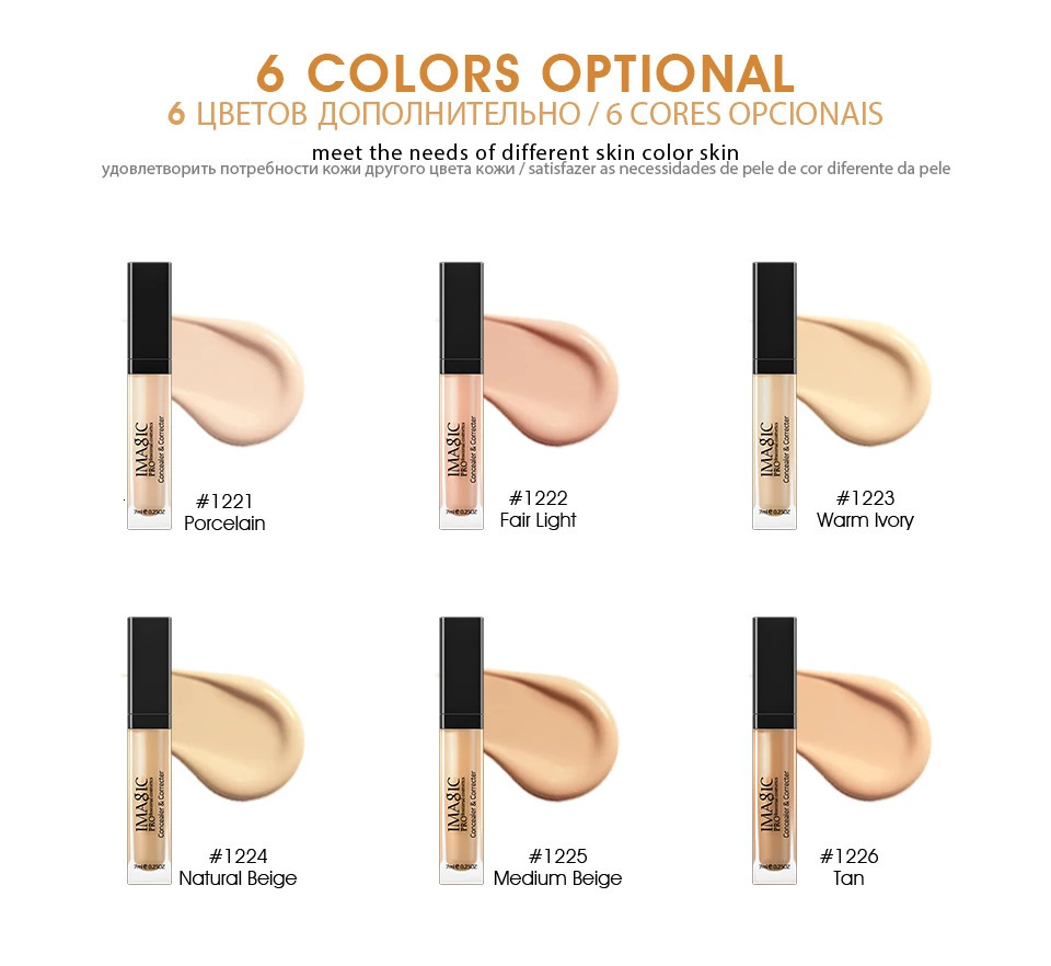 IMAGIC Eye Concealer Base 6 Colors Full Coverage Suit for All Color Skin Face / Eye Makeup Liquid Concealer 250512