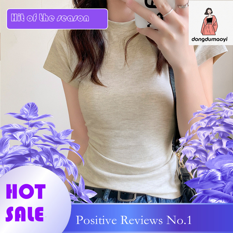 dongdumaoyi Shoulder T-shirt for women 2024 summer new item round neck short sleeved American style pullover small collar basic versatile top