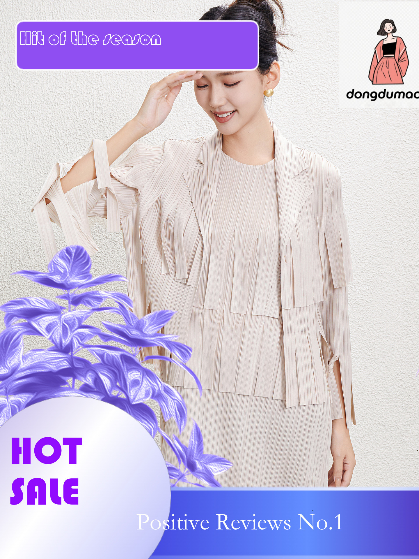 dongdumaoyi Miyake tassel dress for spring and summer new style small suit splicing sleeveless mid length skirt set