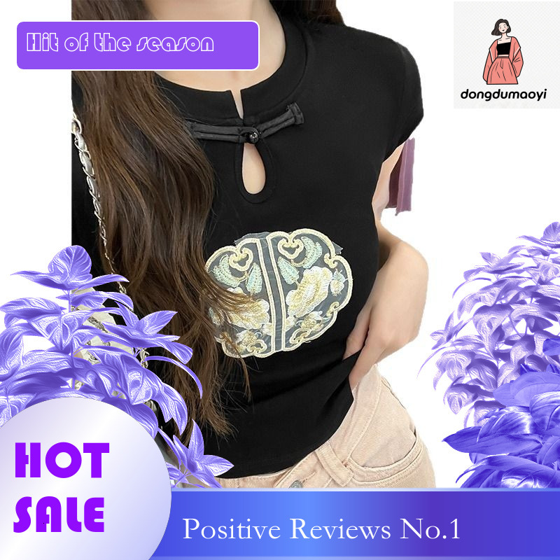 dongdumaoyi New Chinese style buckle short sleeved 2025 new women's T-shirt, summer pleated waist design top T-shirt