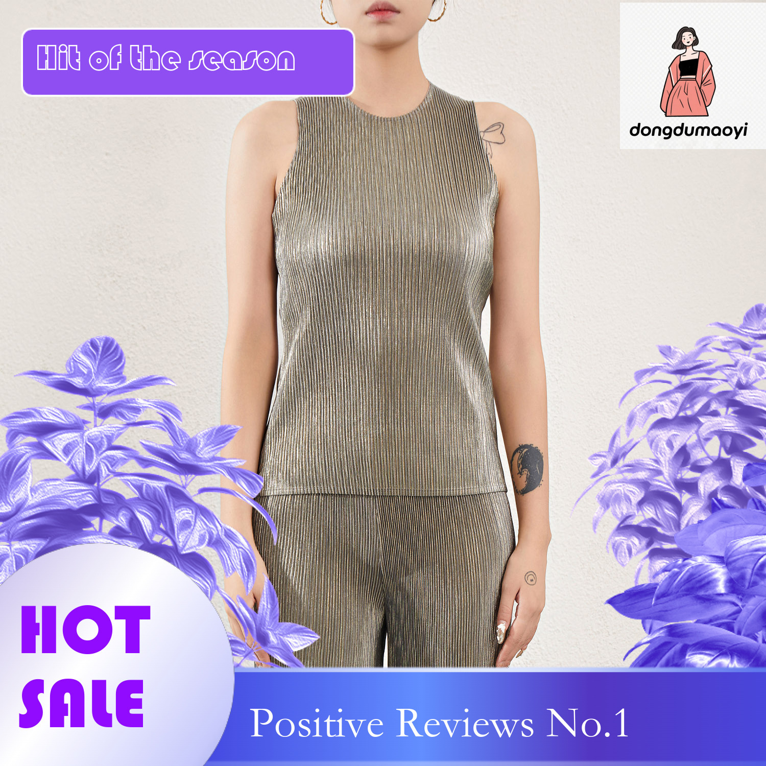 dongdumaoyi Metallic round neck sleeveless vest for women, high-end niche, pleated slim fit and slimming base T-shirt