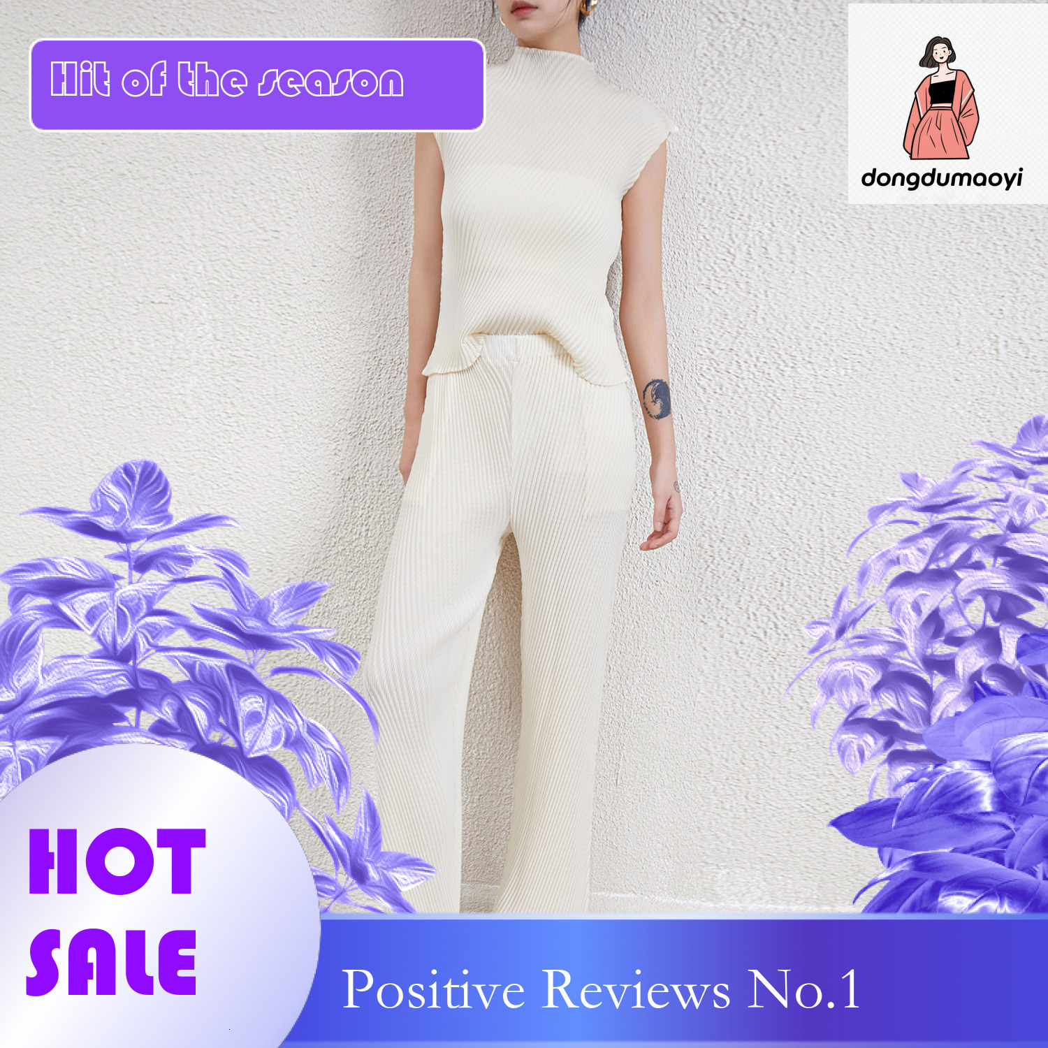 dongdumaoyi Fashionable pleated suit women's 2024 spring/summer new style simple casual short sleeved T-shirt top versatile slimming straight leg
