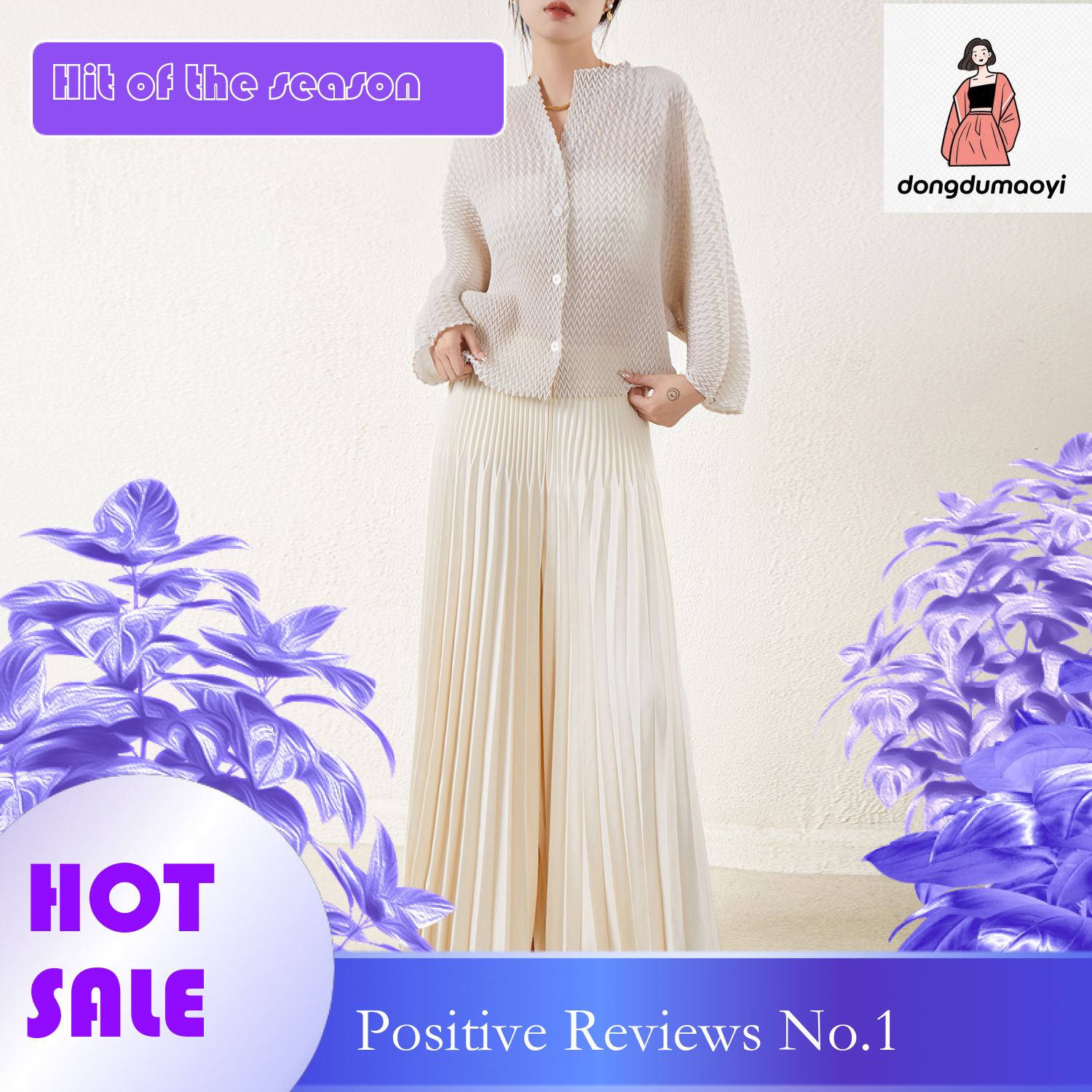 dongdumaoyi Fashion Set for Women's Autumn, with niche design sense, featuring V-shaped bat shaped shirt top and hundred pleated large swing pant