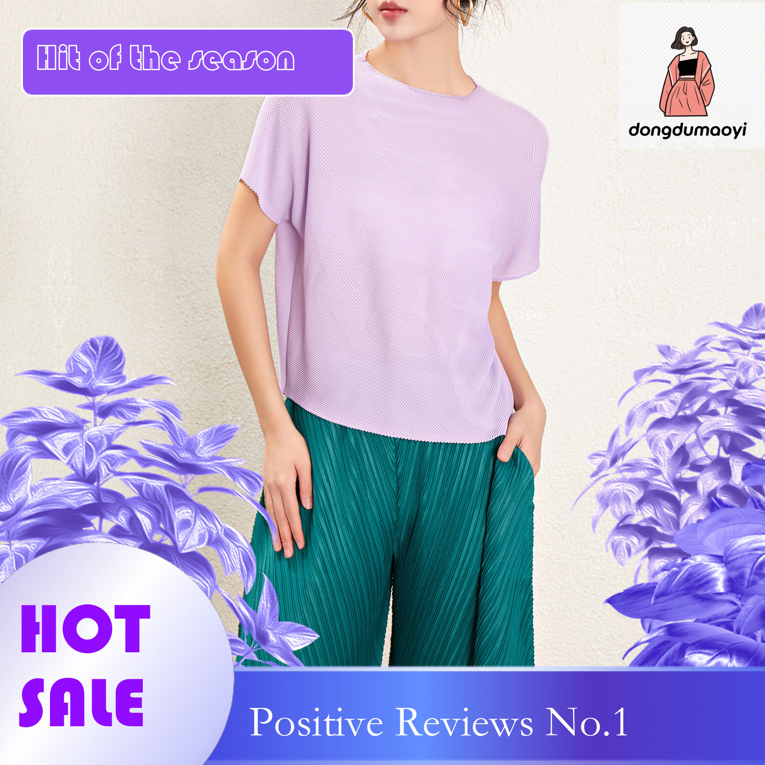 dongdumaoyi Miyake T-shirt women's 2024 summer new high-end pleated casual loose fashion age reducing versatile slimming top