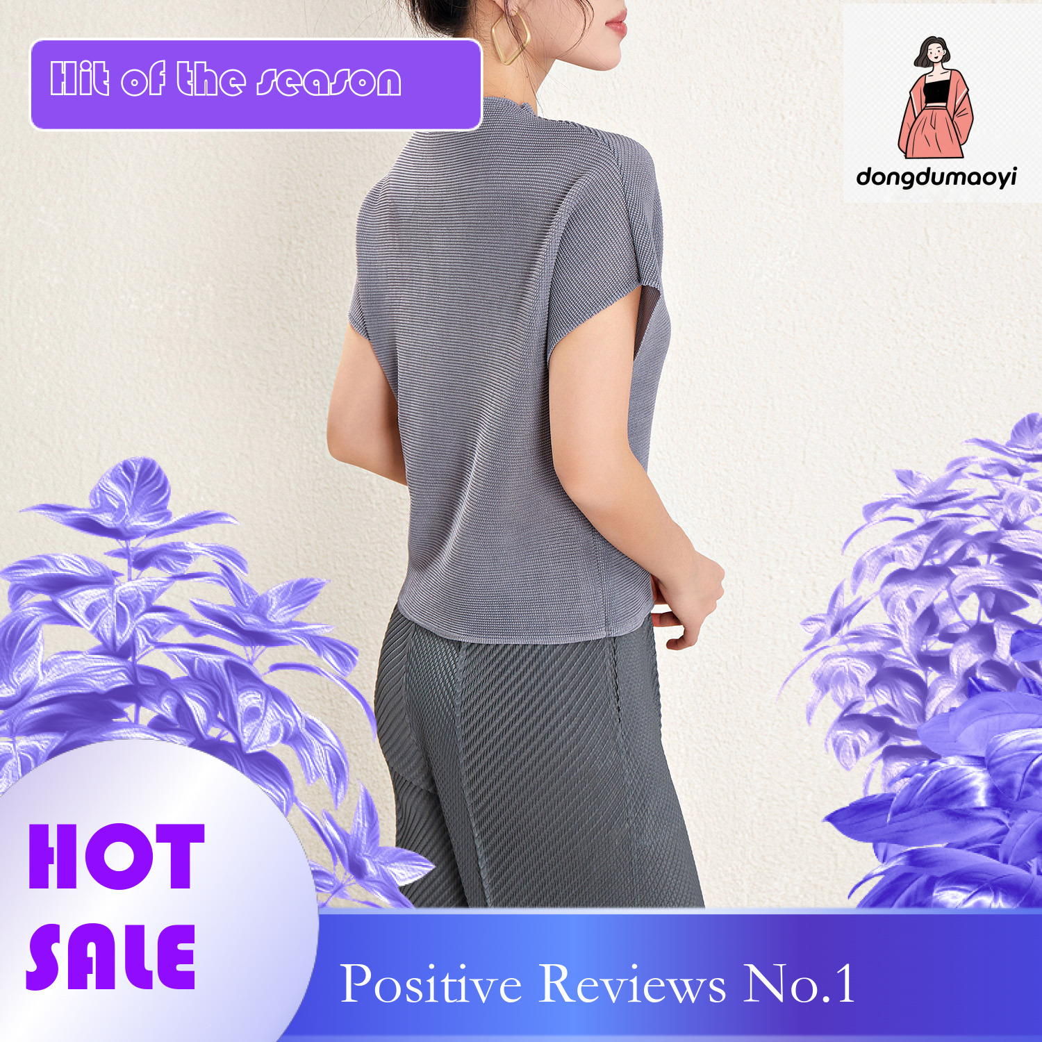 dongdumaoyi Miyake Design T-shirt Women's 2024 Summer New Fashionable Versatile Loose and Skinny Folding Hollow Top