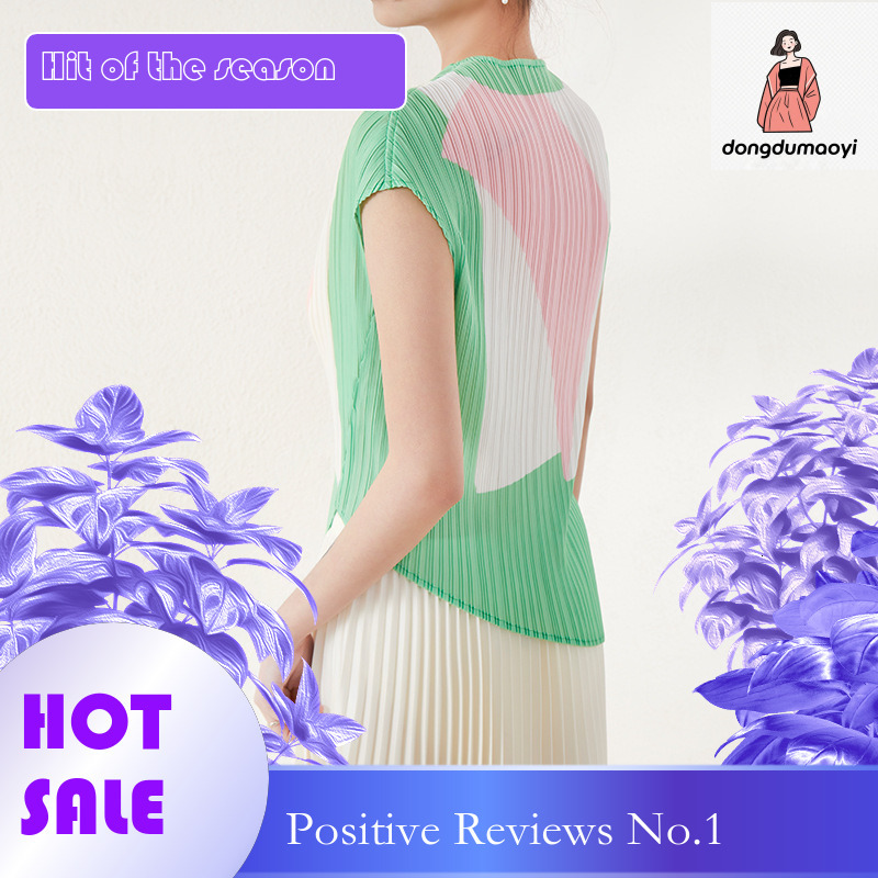 dongdumaoyi Summer pleated niche T-shirt 2025 new print half sleeve slimming versatile design sense irregular top for women