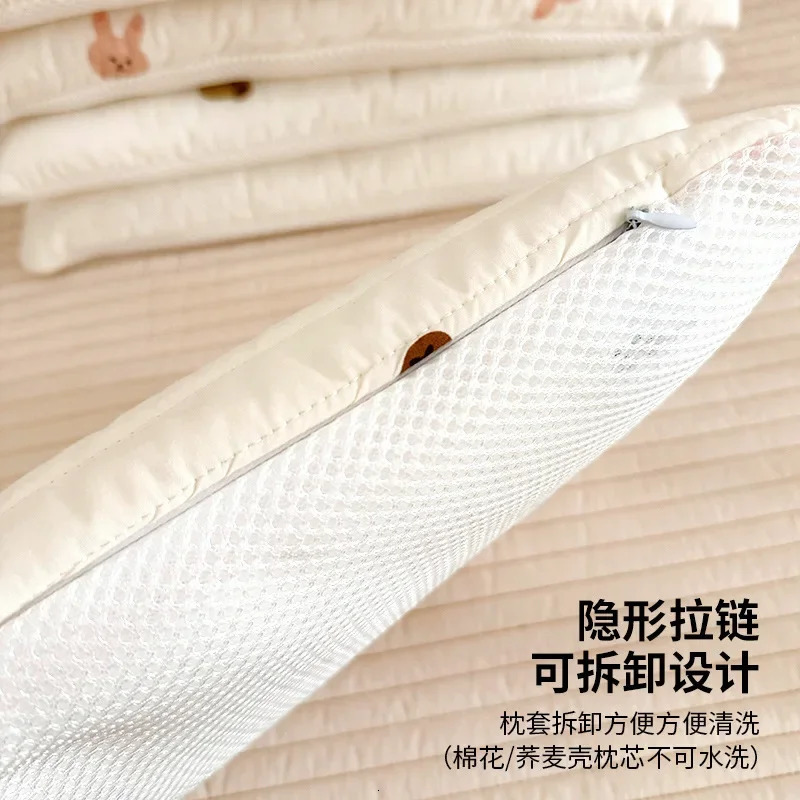 Baby Pillow Pure Cotton Quilted 6-18 Months Baby Low Pillow Spring and Summer Skin Friendly Breathable Detachable and Washable 250514
