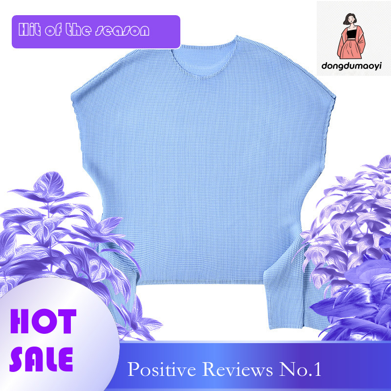 dongdumaoyi Wrinkle Top Women's Summer 2020 Three Mansion New Fashion Versatile Loose and Slim Round Neck Irregular Short T-shirt