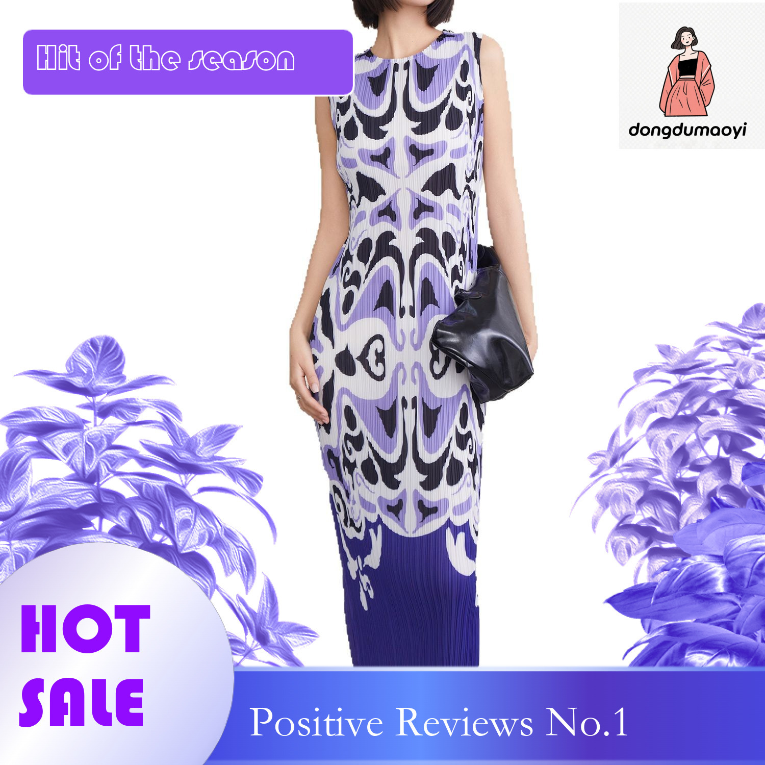 dongdumaoyi Miyake dress for petite women in summer with elegant and luxurious prints slim fit sleeveless pleated pencil skirt