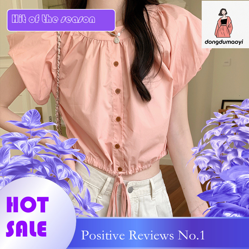 dongdumaoyi Drawstring waist cinching sleeved shirt for women in summer 2025 new slim fit fashion top with bubble sleeves and buckle short T