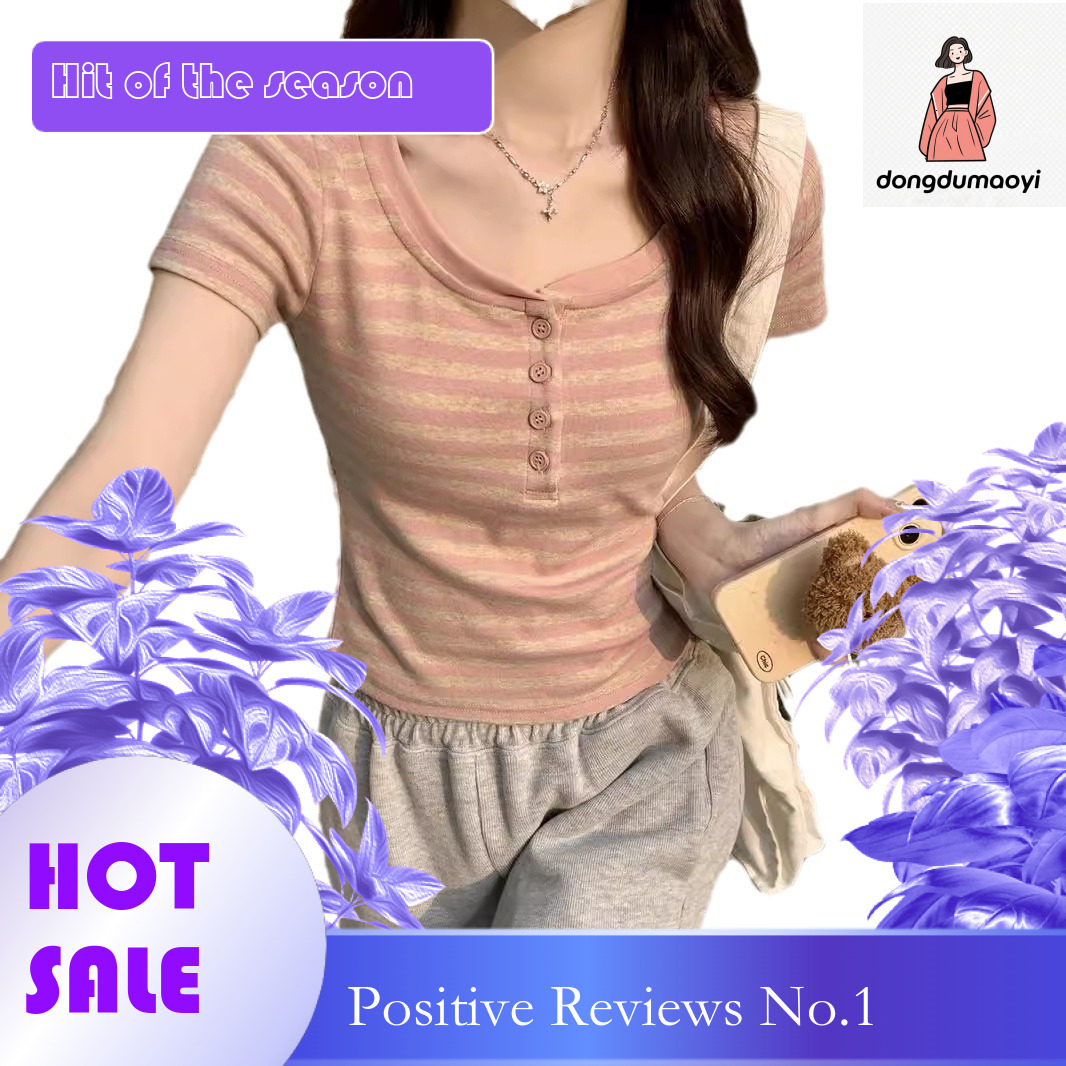 dongdumaoyi Shoulder striped sleeved T-shirt for women in the summer of 2025, Korean version, half open collar, fit, slim and short top