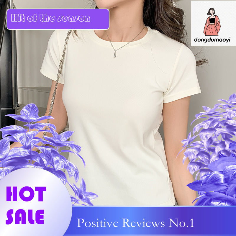 dongdumaoyi Round neck shoulder short T-shirt for women 2025 new loose basic style, pure cotton inner layer bottom shirt, half sleeved top