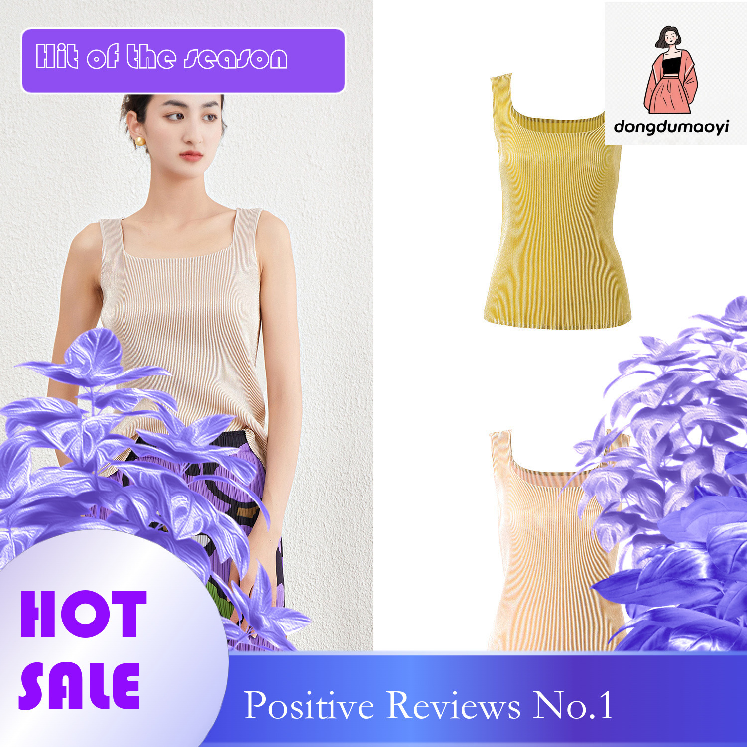 dongdumaoyi French hot stamping new camisole vest women, with a slim fit, elastic, sexy, versatile, and pleated T-shirt for wearing on the outside