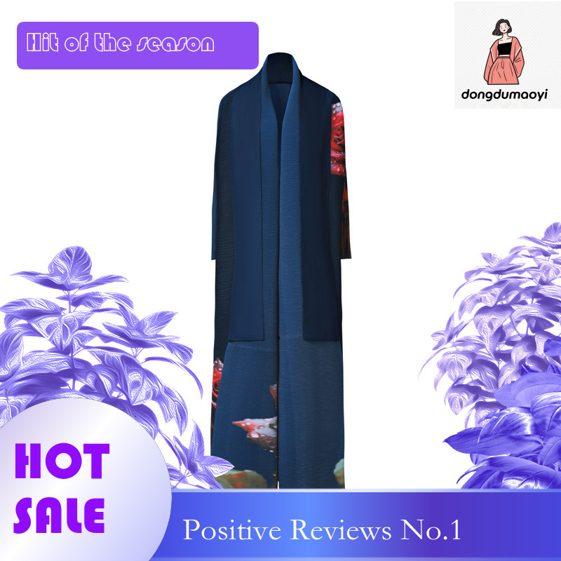 dongdumaoyi Arab Robe Fashion Folded Printed Waist Cardigan Dubai Tourist Dress Summer robe
