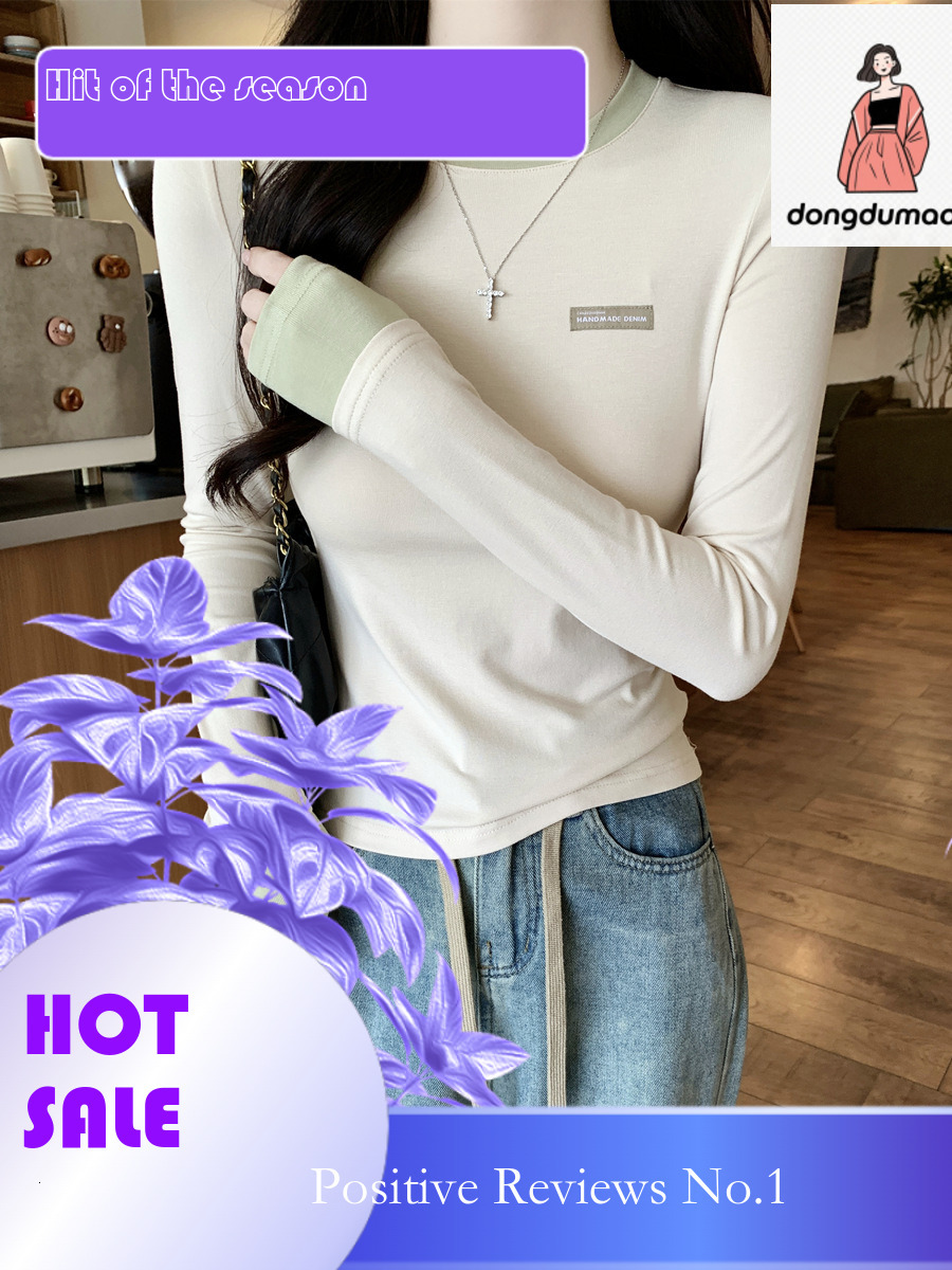 dongdumaoyi Korean version color blocked fake two pieces, worn inside and outside, lazy style new long sleeved T-shirt, women's casual bottom shi