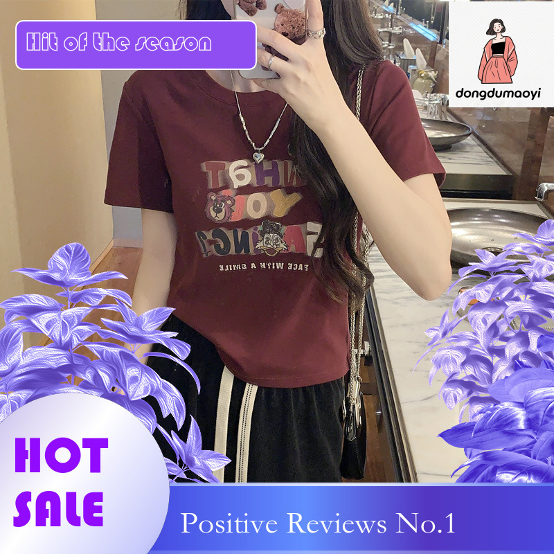 dongdumaoyi Short sleeved t-shirt for women summer dopamine outfit, loose Korean design, round neck trendy brand American top ins