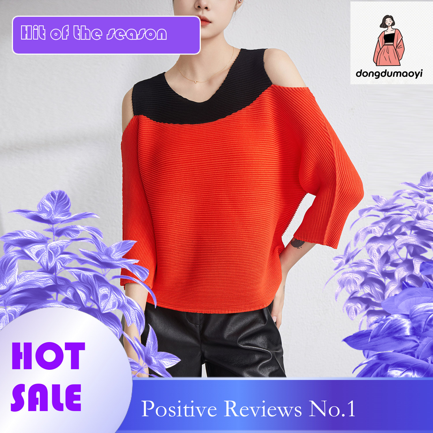 dongdumaoyi Miyake's new round neck patchwork color off shoulder knit shirt short sleeved Korean versatile pleated slimming pullover top for wome
