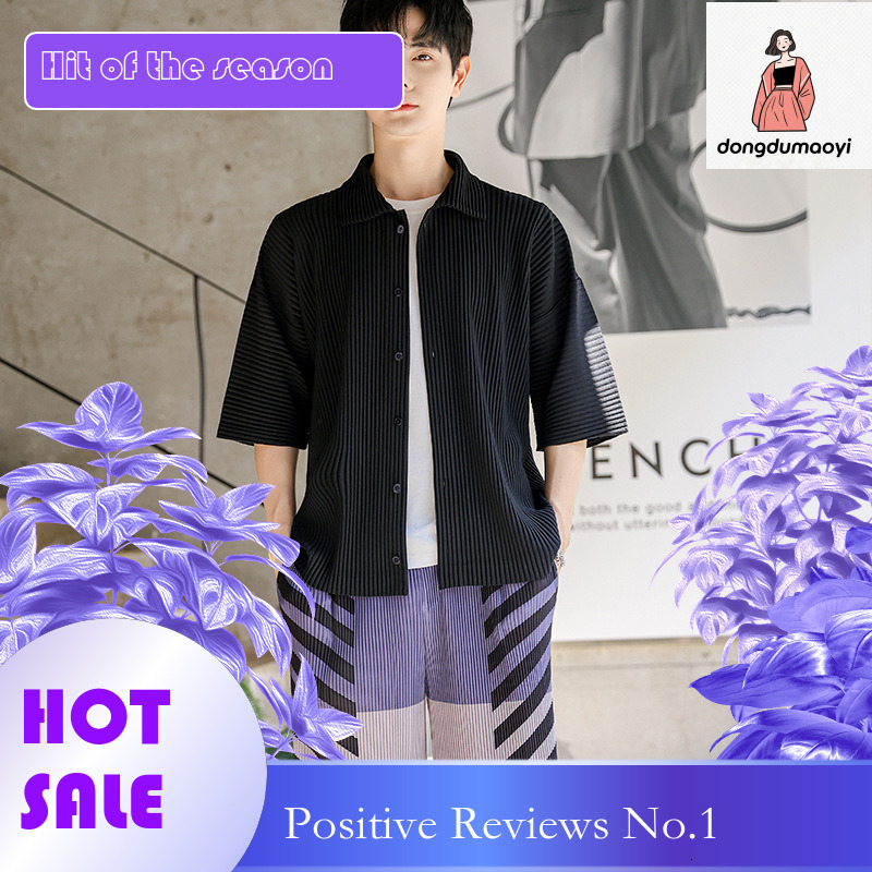 dongdumaoyi Men's Miyake cardigan top with summer texture, pleated short sleeved loose black shirt set J122