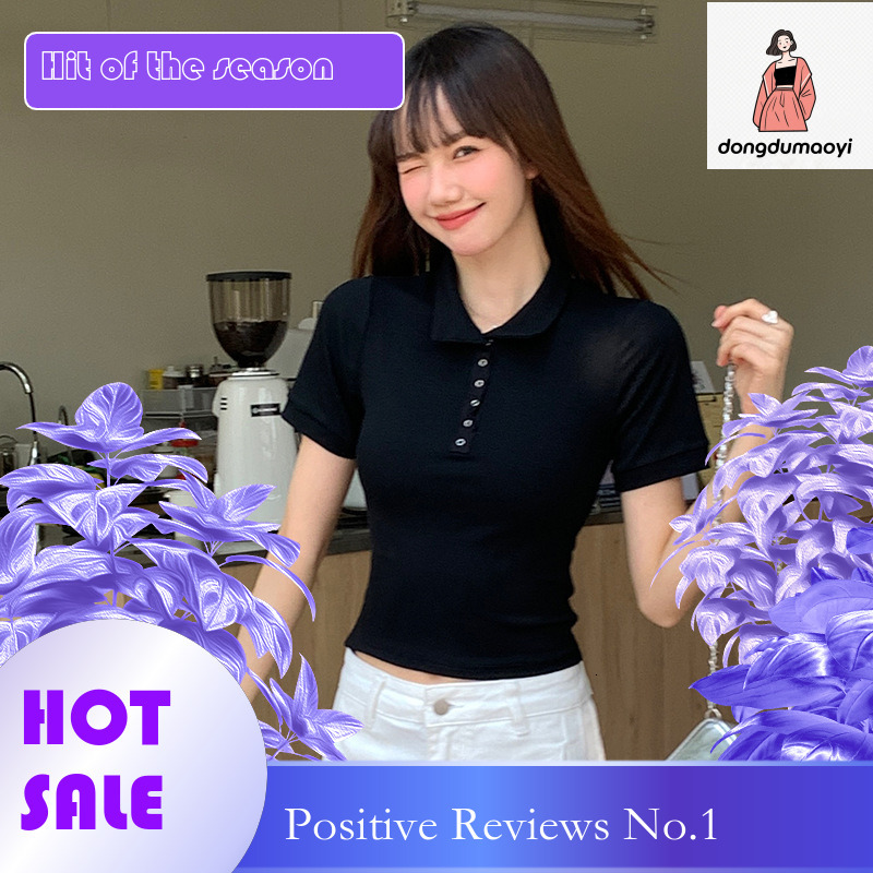 dongdumaoyi White women's sleeved summer new fashion polo collar short top with internet famous tight fitting T-shirt inside