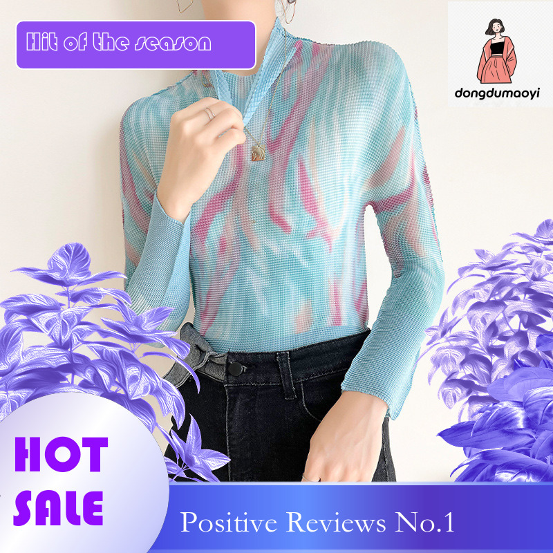 dongdumaoyi Wrinkle texture base shirt 2023 temperament new print versatile slim fit long sleeved t-shirt for women