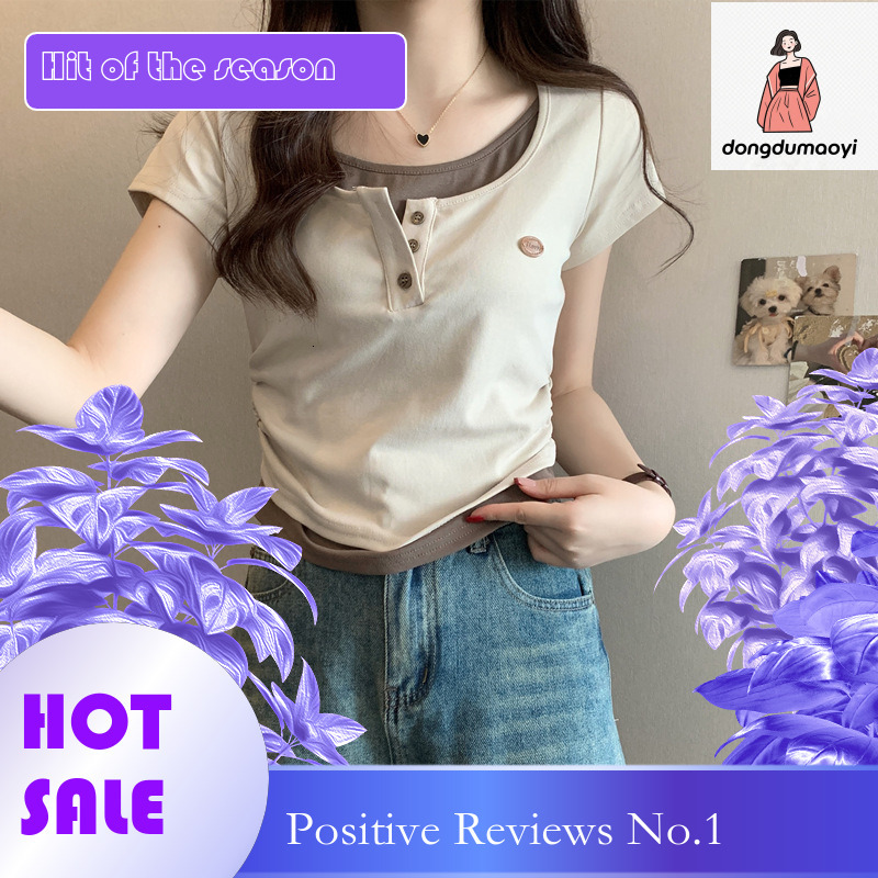 dongdumaoyi American style shoulder fake two piece sleeved T-shirt for women in summer 2025, new base small shirt, waist cinching and slimming short t